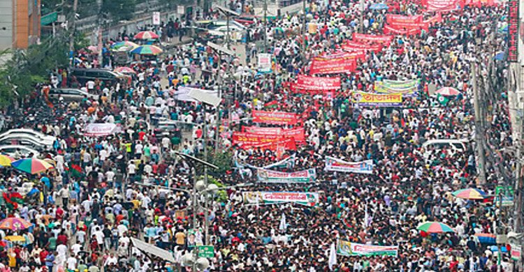 গণ-অভ্যুত্থানের বর্ষপূর্তি উপলক্ষে রাজধানীতে বিএনপির বিজয় শোভাযাত্রা